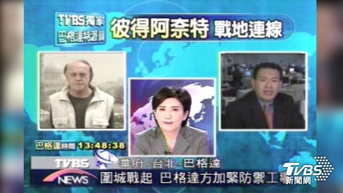 阿奈特在巴格達與時任TVBS新聞部總編輯方念華、TVBS華府特派記者史哲維連線。（圖／TVBS）