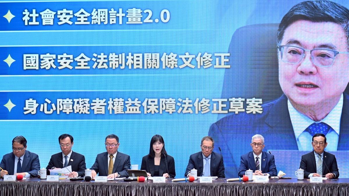 行政院拍板《國安法》修法 公開於網路倡議戰爭最重罰100萬