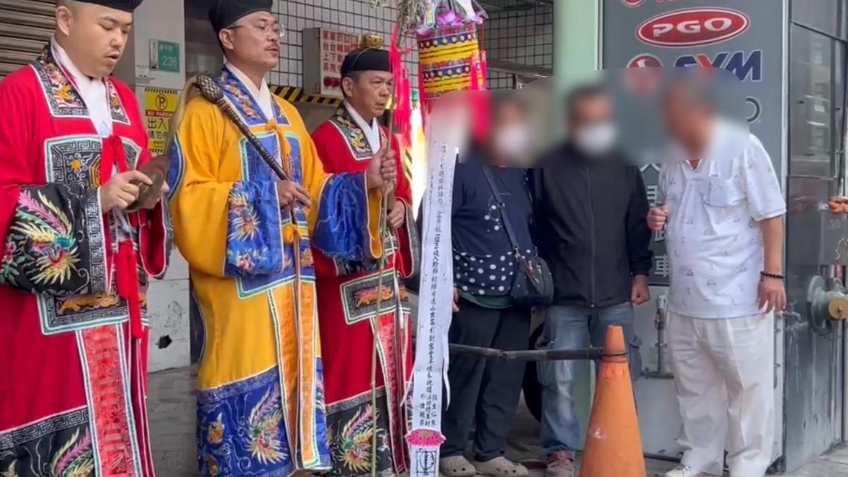 女清潔員遭酒駕撞殺 招魂「連10擲嘸筊」聽這承諾順利引魂