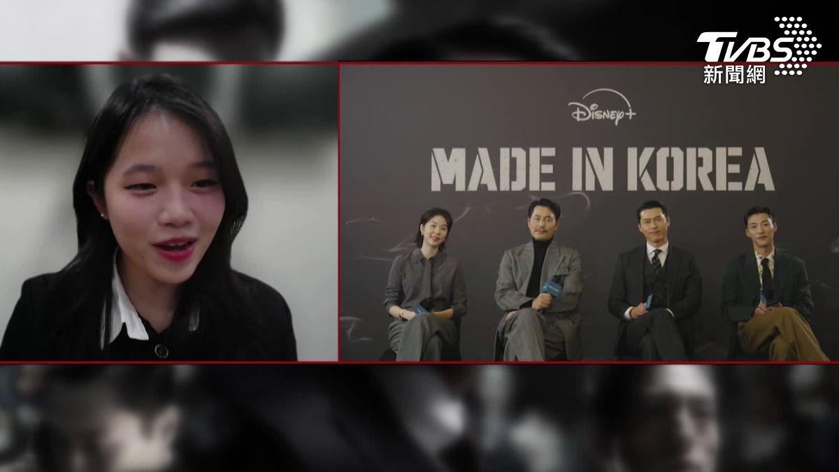 TVBS新聞台娛樂記者林妤玟專訪《韓國製造》主演群。(圖/Disney+提供)