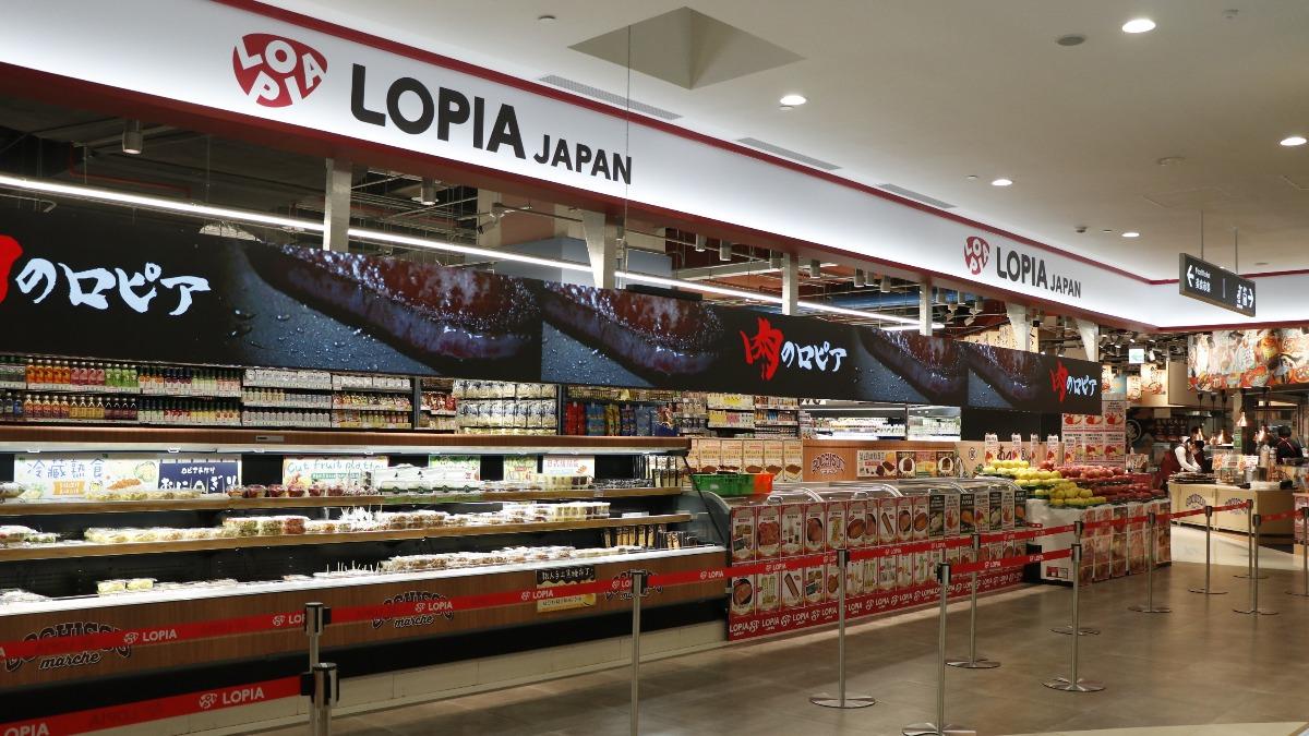 爆紅超市LOPIA年度最殺折扣!黑毛和牛、柑橘買一送一