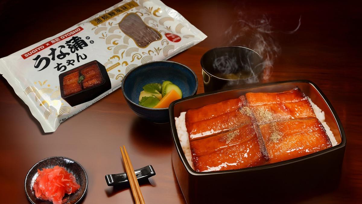 LOPIA-全聯-買一送一-超市-和牛-優惠-折扣-下殺-日本超市