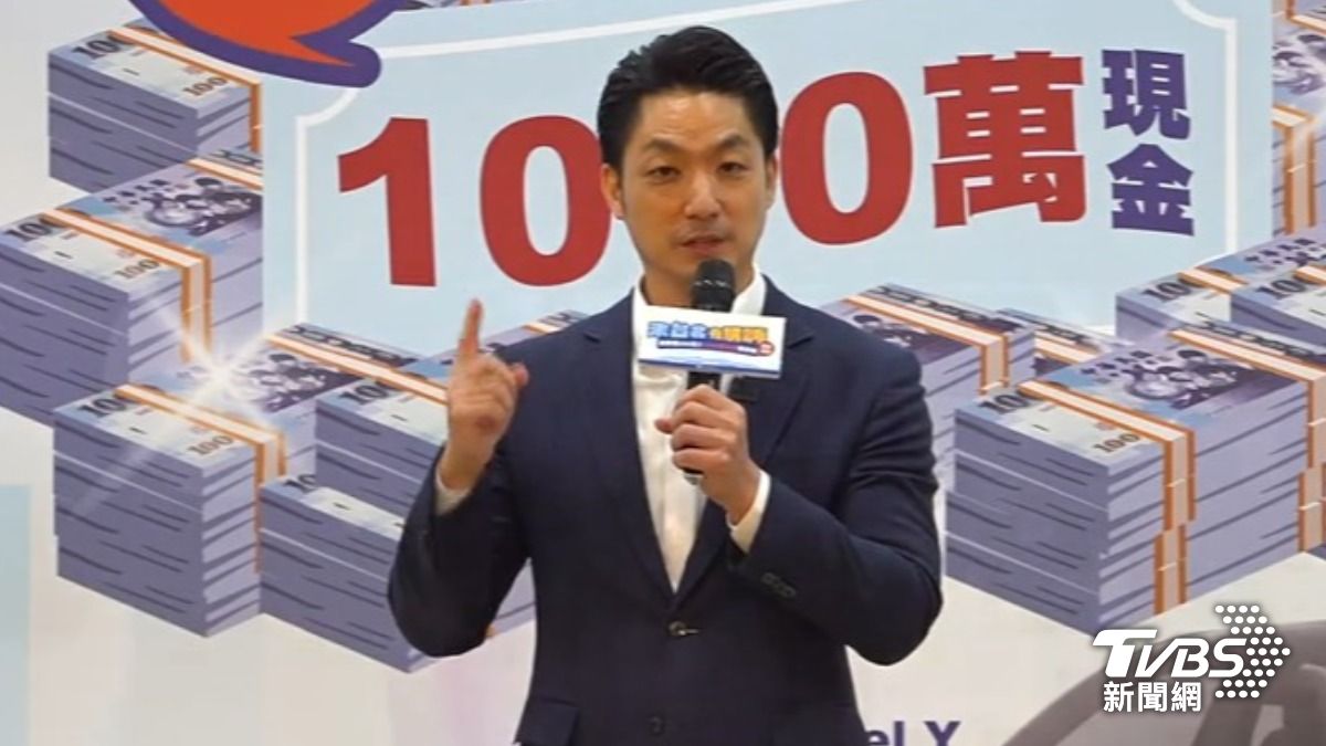 蔣萬安(圖/TVBS資料畫面)