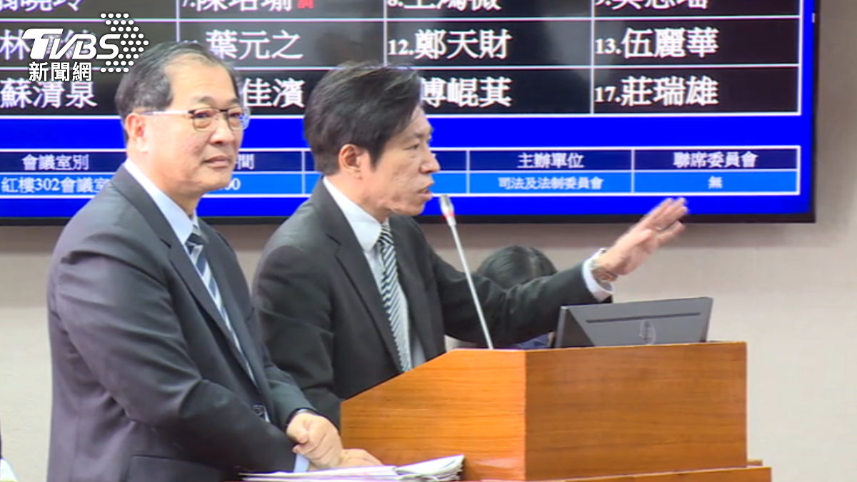 (圖/TVBS)