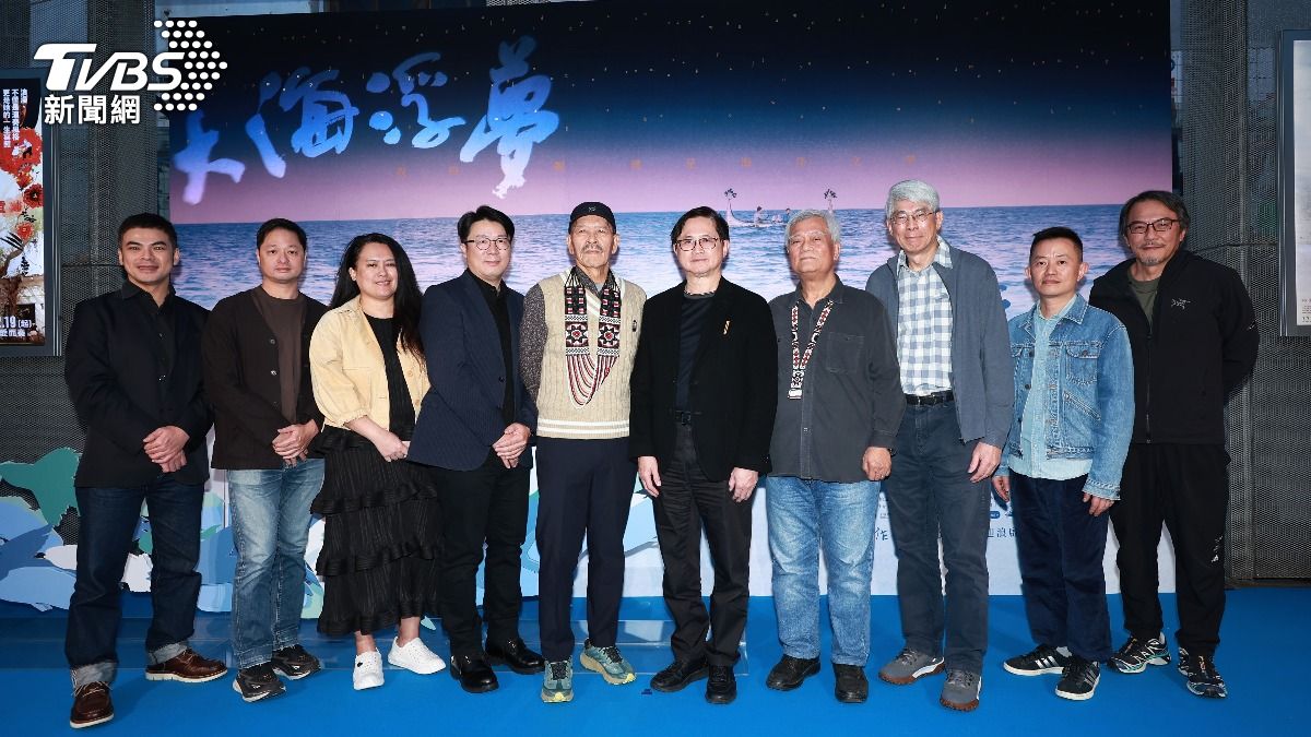 《大海浮夢》首映會。（圖／趙世平攝）