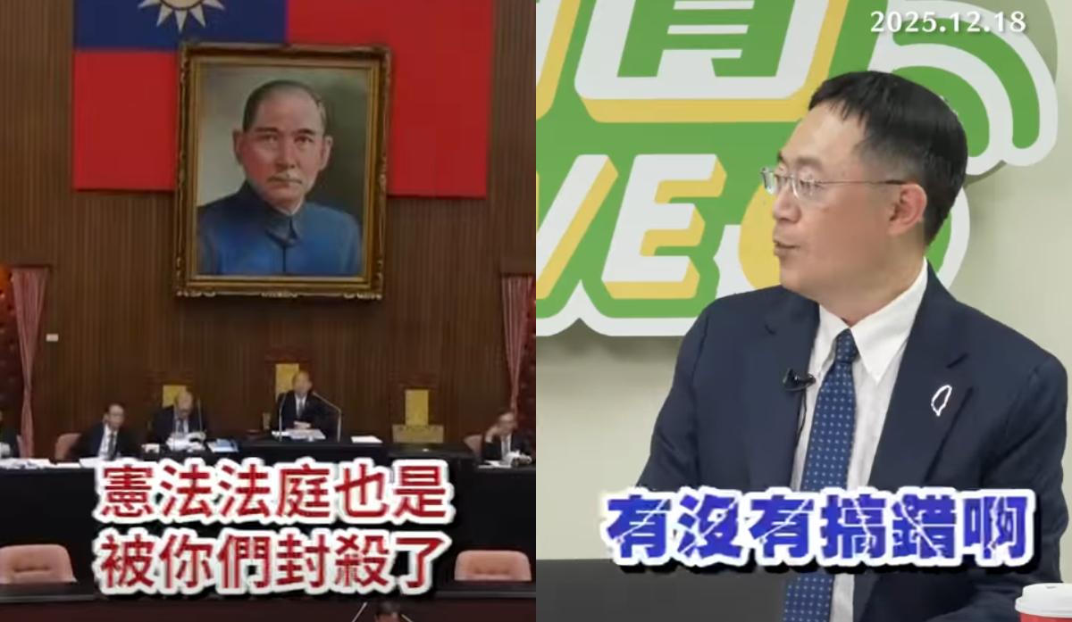 民進黨立委李坤城在節目中回應。（圖／翻攝民主進步黨臉書）
