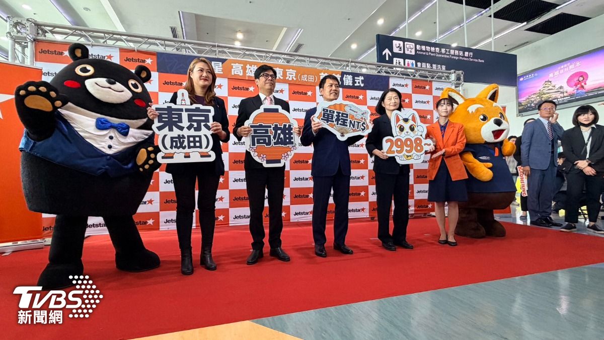 捷星日本航空「高雄=東京」首航。(圖/TVBS)