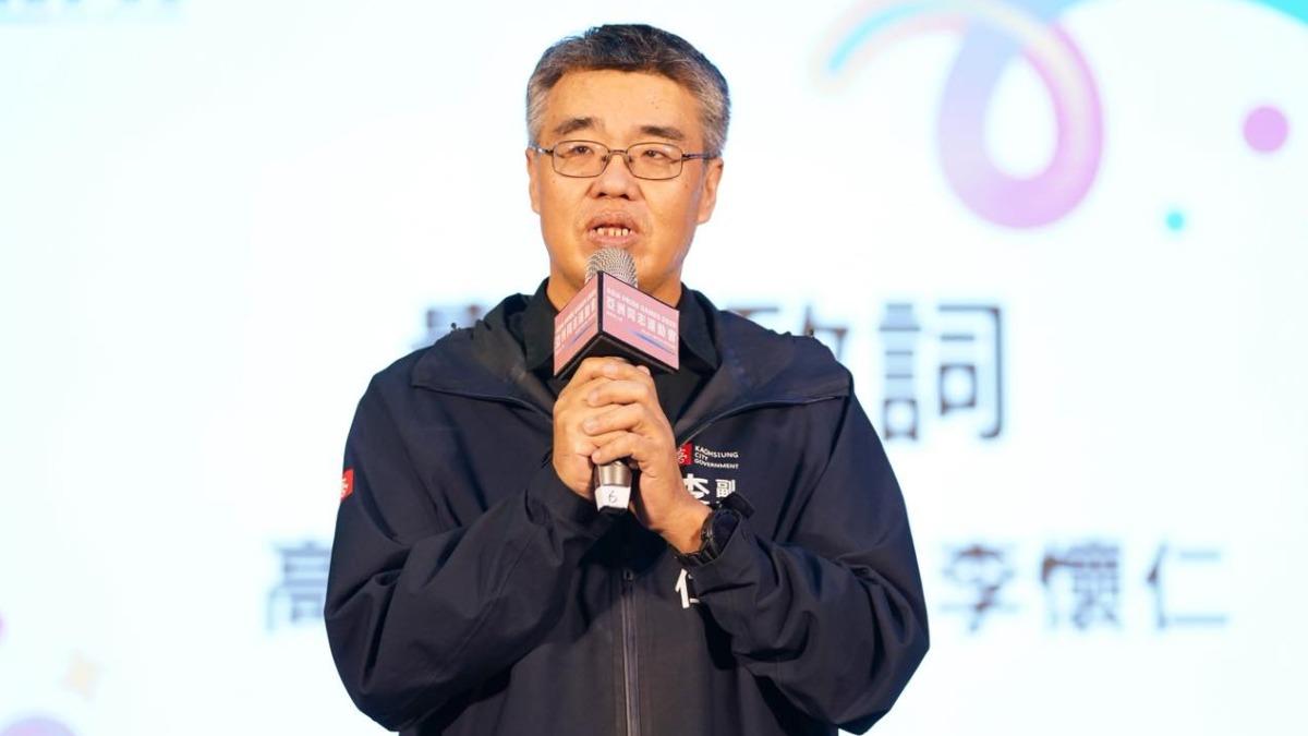 高雄市副市長李懷仁致詞,高雄是一座性別友善、多元融合的城市。(圖/翻攝自高雄市政府運動發展局臉書)