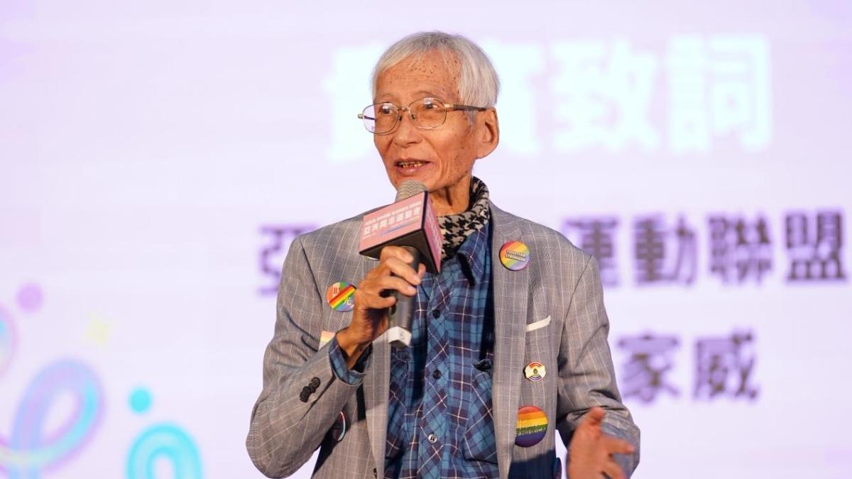 亞洲同志運動聯盟主席祈家威致詞,分享同志運動會的理念與願景,期盼各界共同響應。(圖/翻攝自高雄市政府運動發展局臉書)