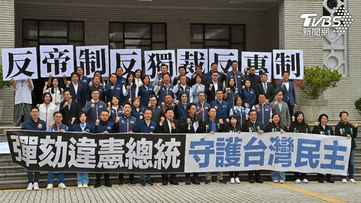藍白立委舉行彈劾賴清德記者會。(圖/胡瑞麒攝)