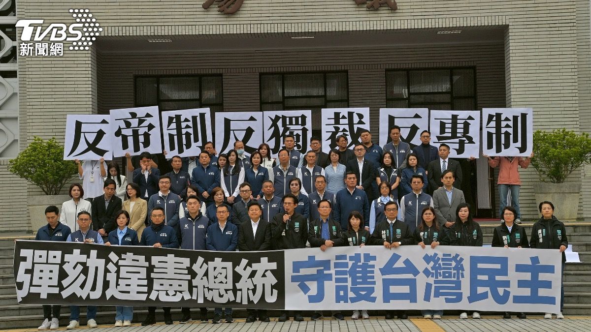 在野黨立委宣布彈劾總統。(圖/胡瑞麒攝)