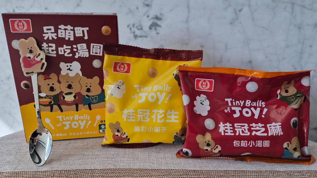 冬至-湯圓-提拉米蘇-草仔粿-紅龜粿-DINOTAEN-桂冠