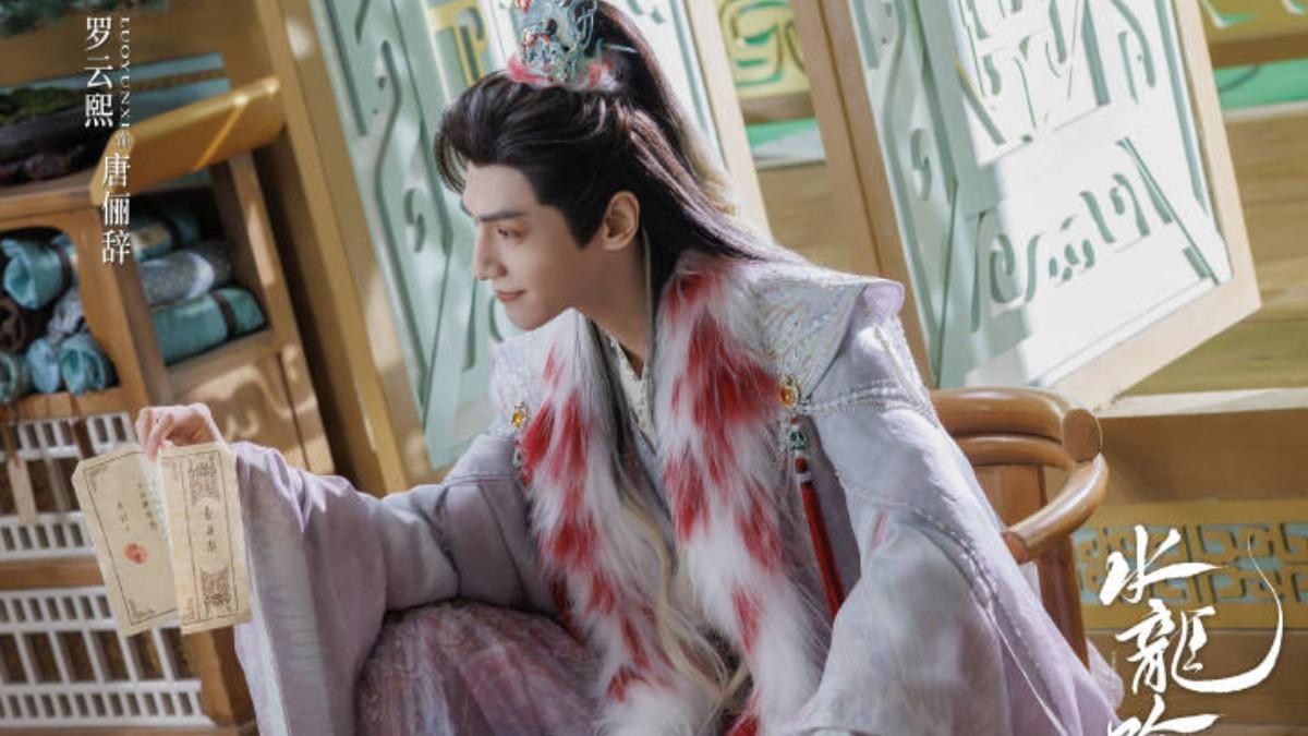 羅雲熙所飾演的唐儷辭被譽為教科書等級演技。（圖／翻攝自電視劇水龍吟微博）