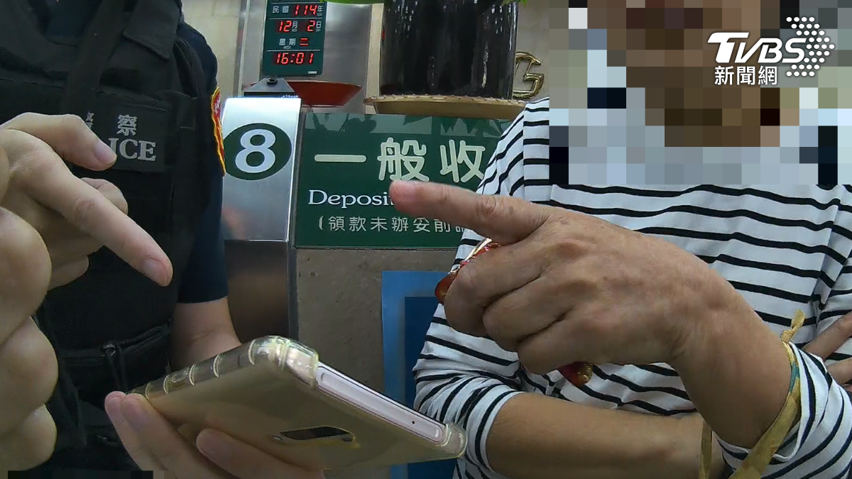 假「敘利亞軍官」詐騙!警及時攔阻,婦人還擔心救不回來。(圖/TVBS)
