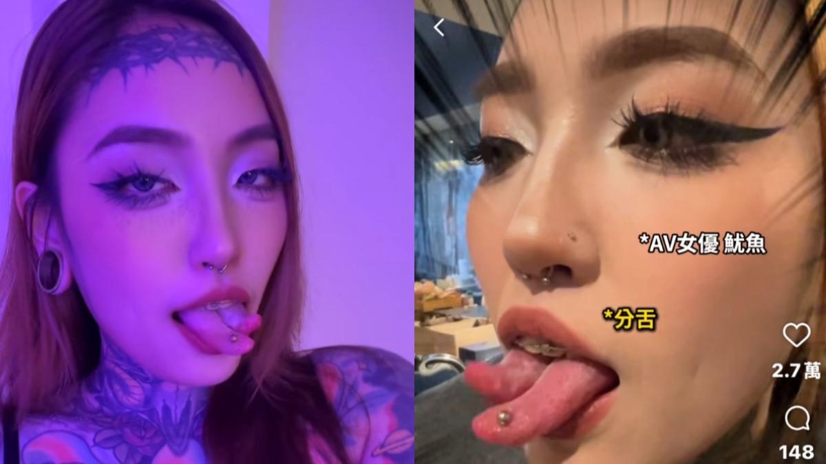 Jesse魷魚有「蛇姬」封號,成年後透過手術分割舌頭。(圖/大象傳媒提供、翻攝自Jesse IG)