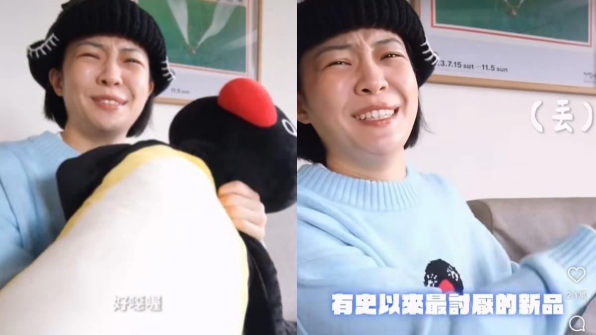 罵Pingu好噁!網紅Meg遭炎上急刪影片 發聲明沒道歉粉絲怒了