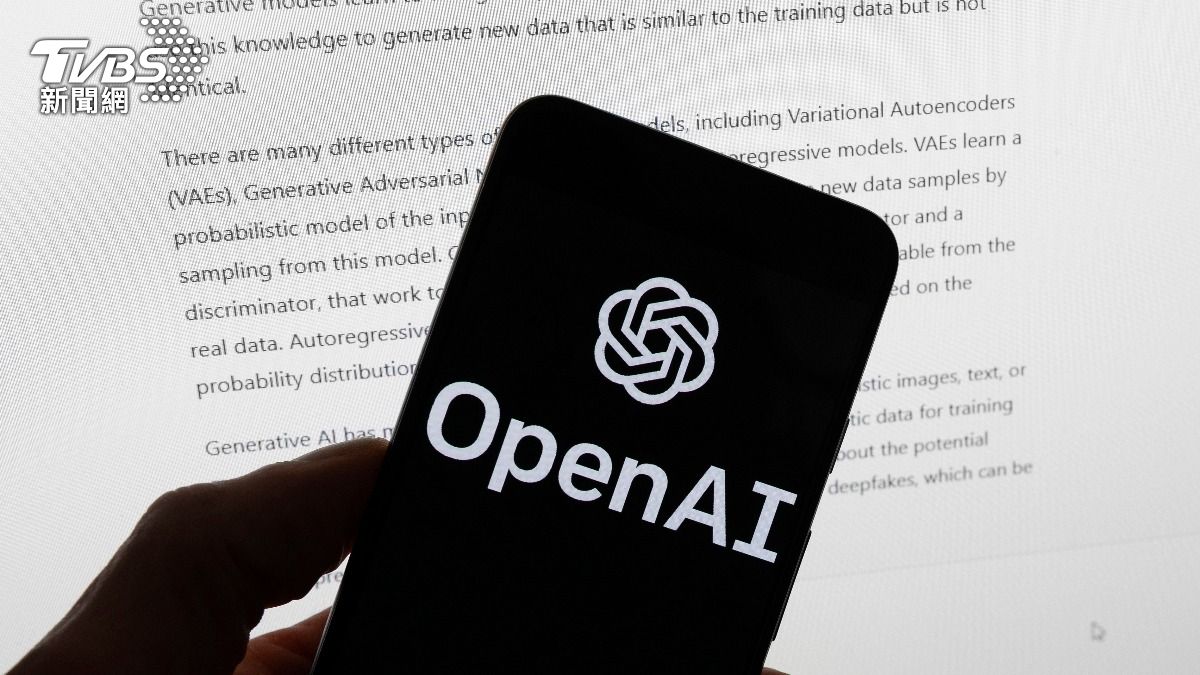 代幣化風潮來襲　散戶搶進OpenAI投資新入口