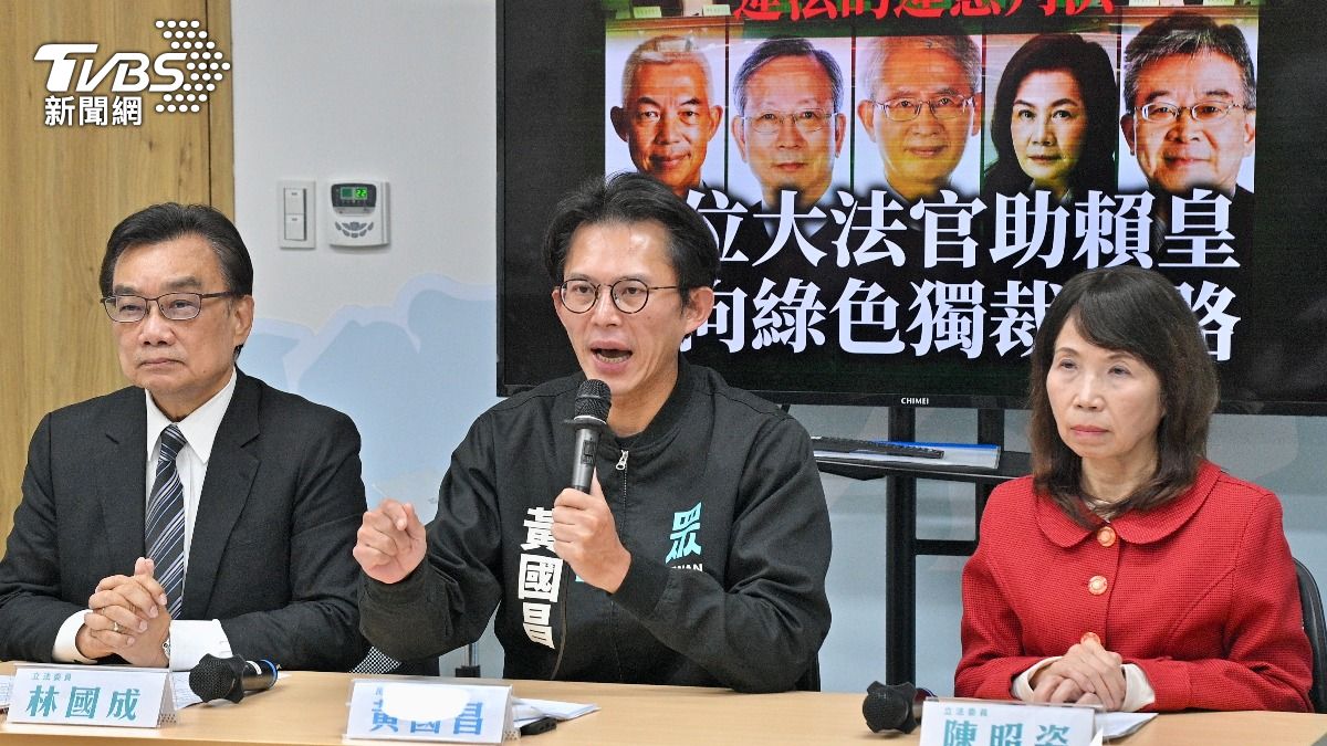 不滿《憲訴法》被判違憲!黃國昌嗆賴清德:一定有所行動