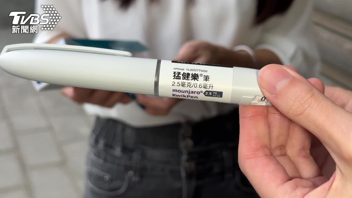瘦瘦針熱潮亂象!空姐夾帶遭查緝 女用藥後急掛點滴