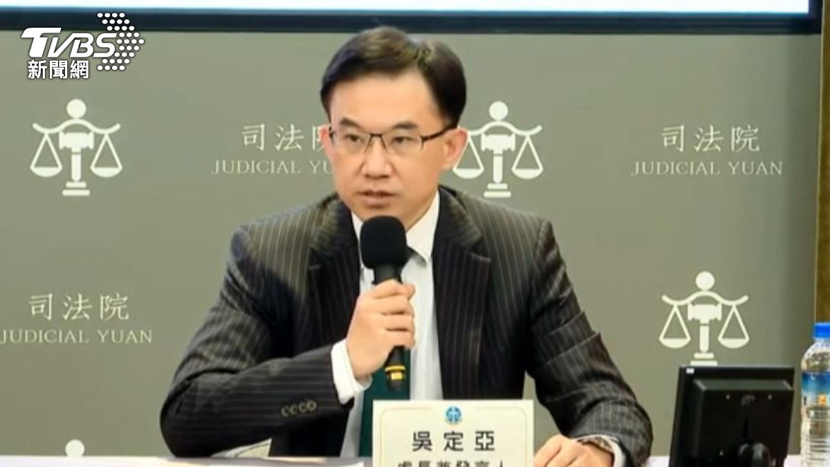 司法院發言人吳定亞。(圖/TVBS)