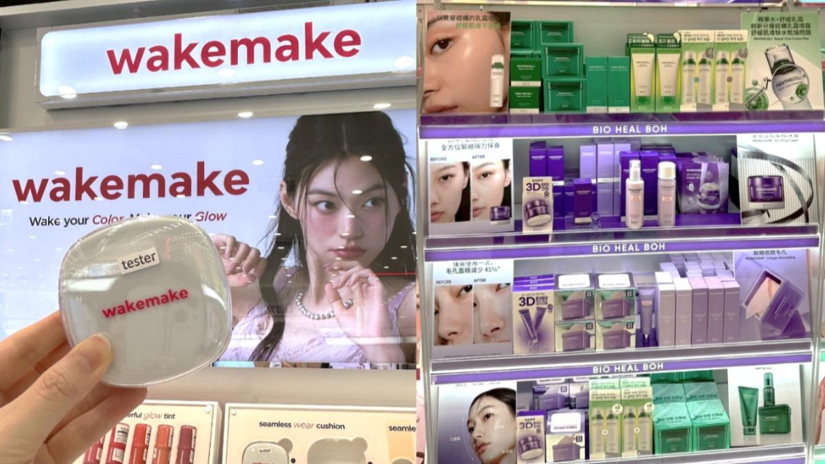 OLIVE YOUNG-康是美-Miffy-米飛兔-hetras-wakemake-BOH-韓國-美妝-彩妝