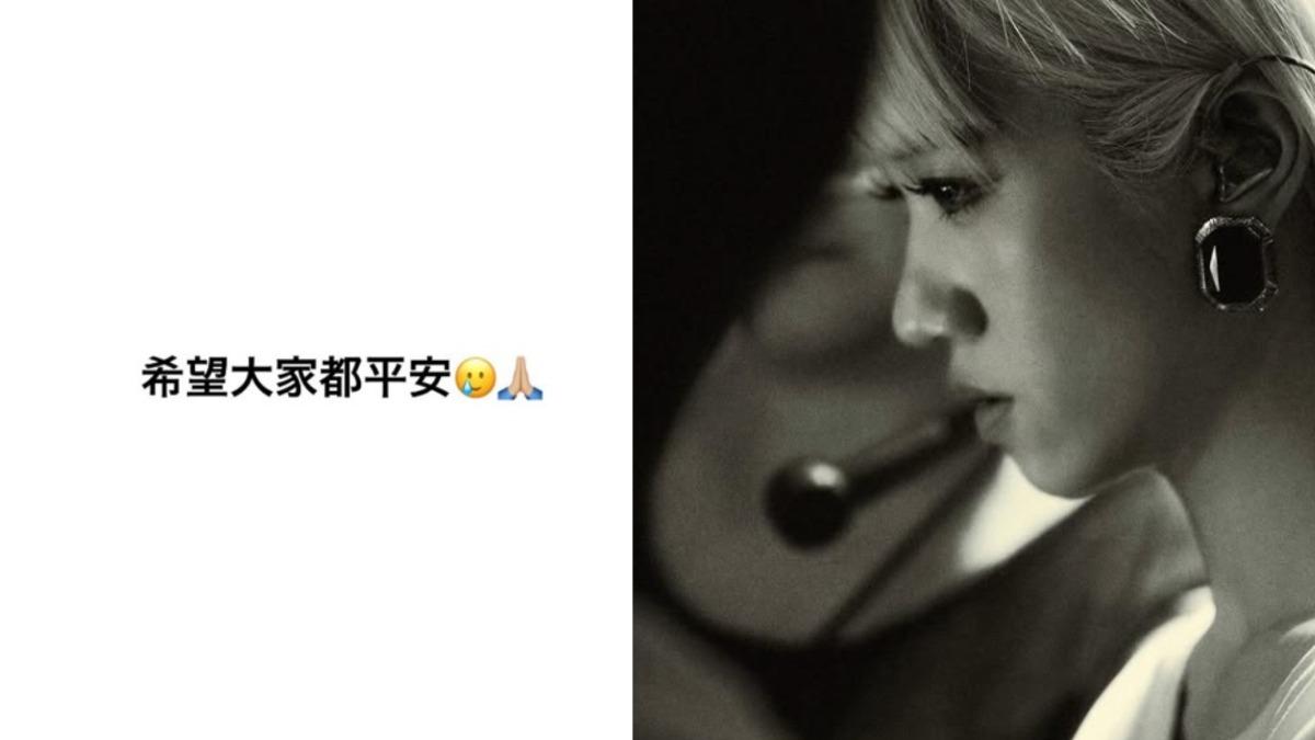 北捷隨機砍人重大公安事件! Lulu悲痛發聲祈禱