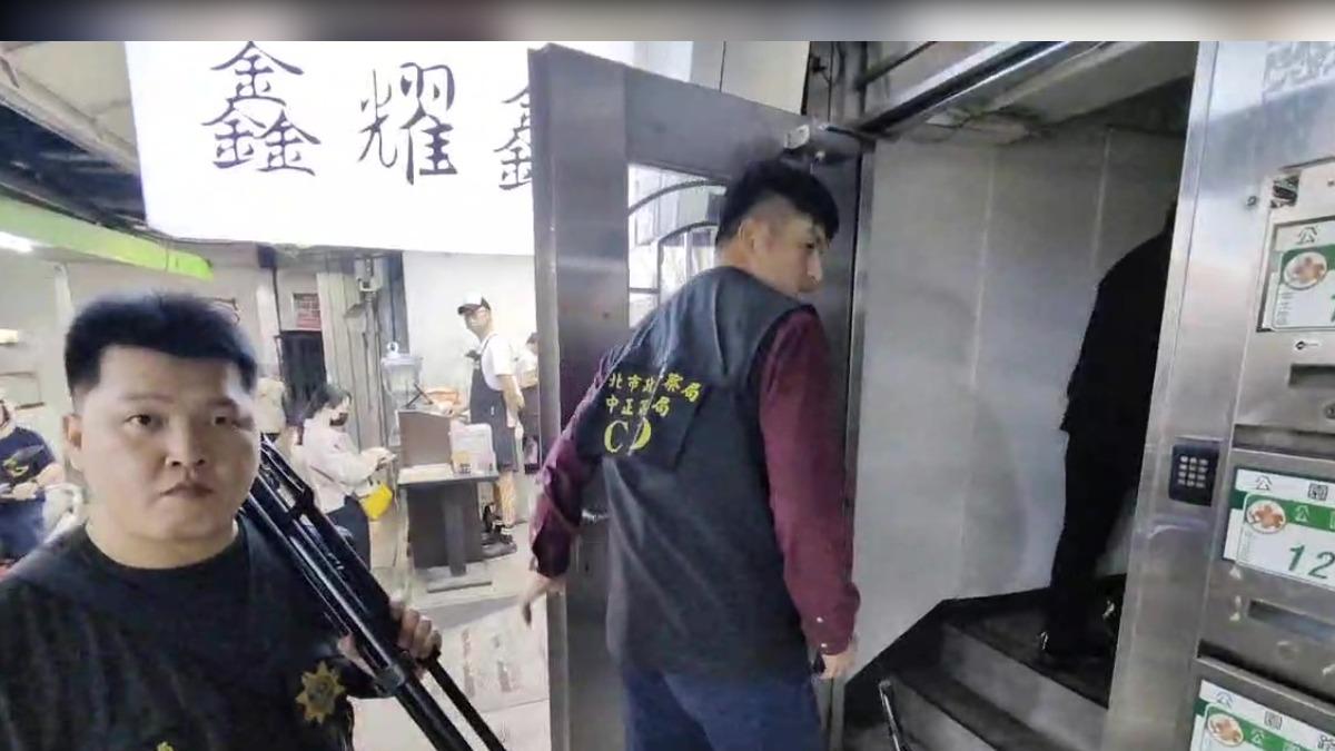 警方在張文租屋處發現汽油彈相關資料。(圖/翻攝畫面)