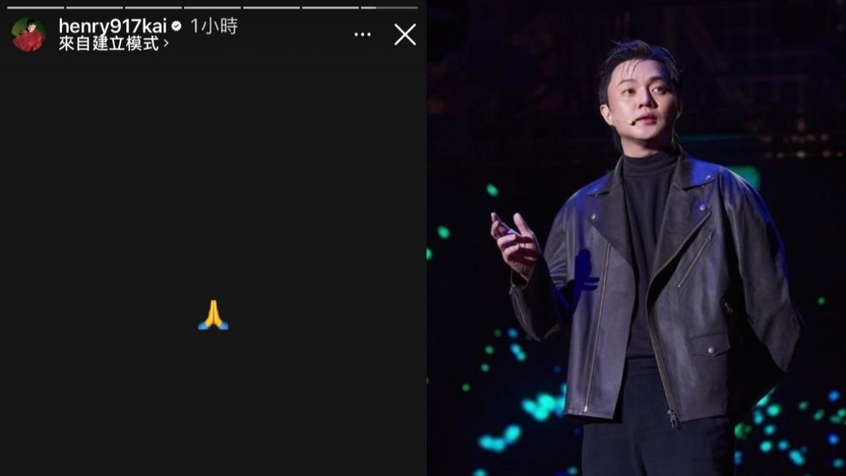 許富凱在社群發祈禱文,盼望傷者康復。(圖/翻攝自許富凱IG)