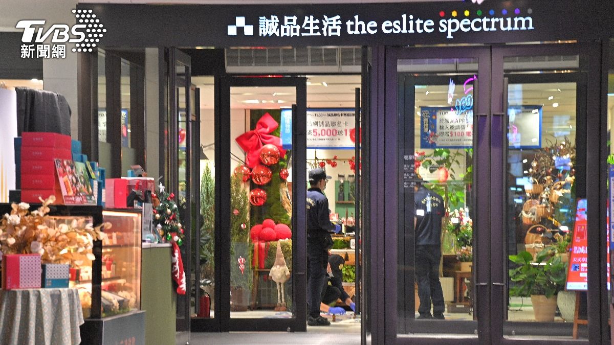 北捷中山砍人/誠品南西店發聲了 宣布今停業1天