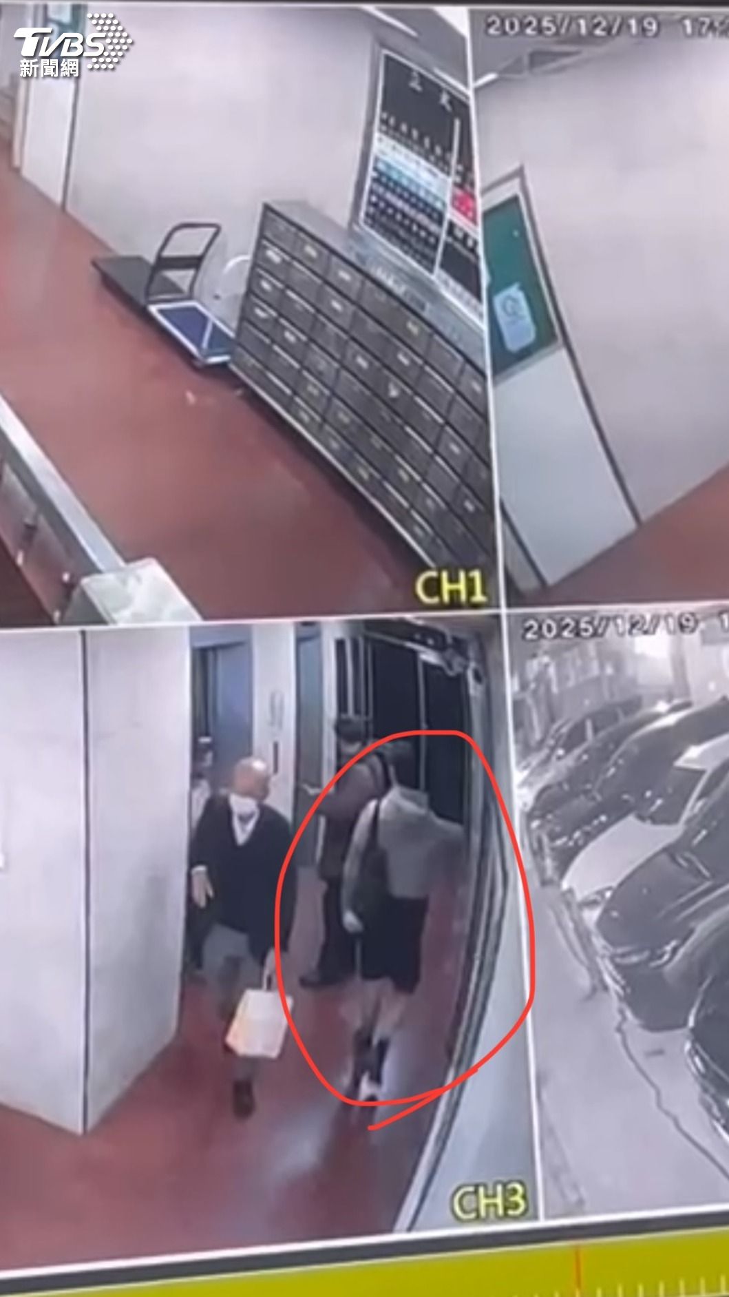 張文,北捷砍人,北車砍人,張文墜樓,中山站砍人,北車煙霧彈,張文通緝犯,台北殺人,捷運砍人,北捷殺人
