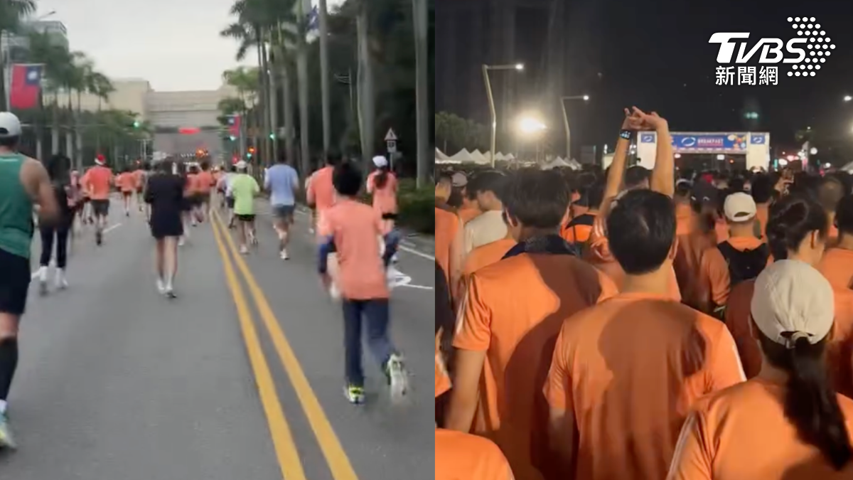 台北馬拉松如期開跑。（圖／民眾提供）