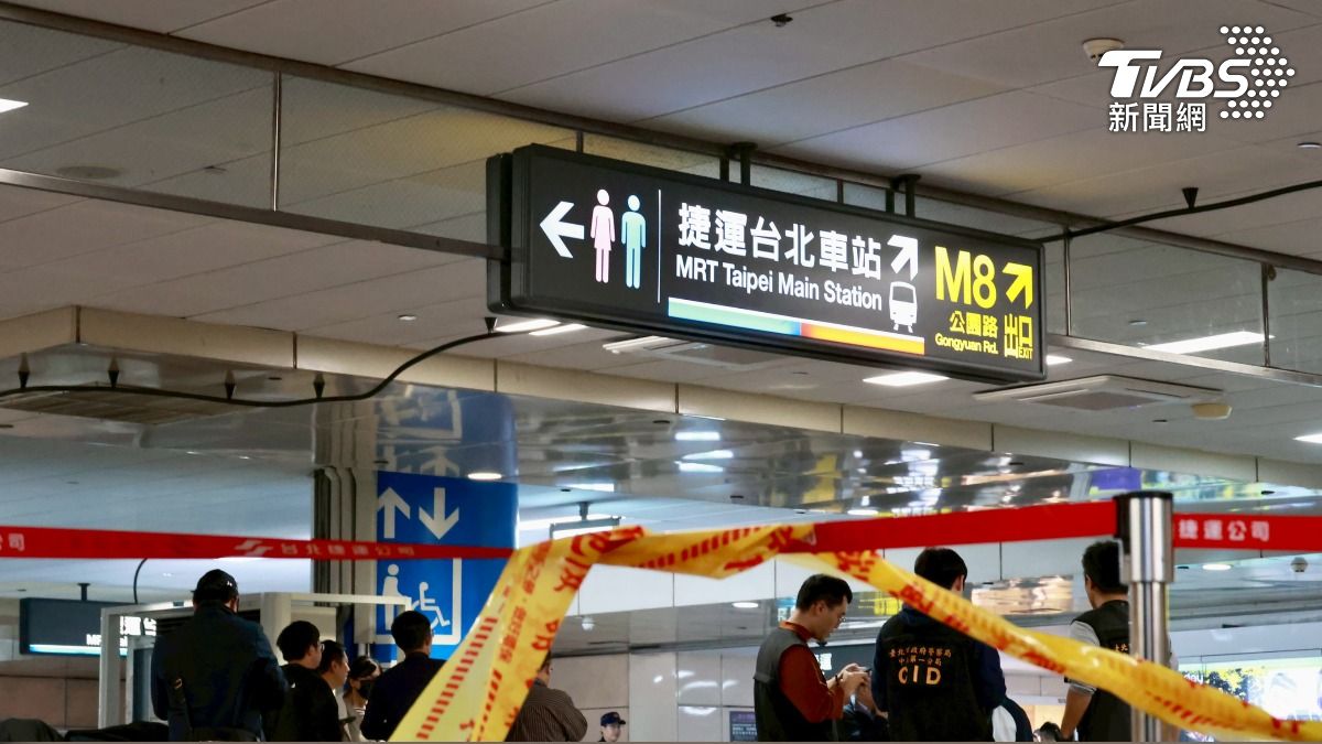 北捷中山砍人/登微博熱搜!中國網友驚訝:台北捷運竟沒有安檢