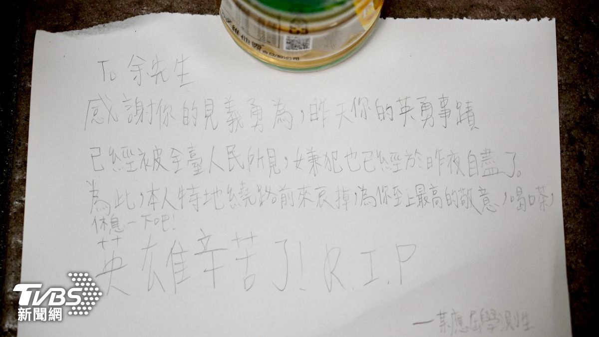 應屆學測生留下字條。（圖／區國強攝）