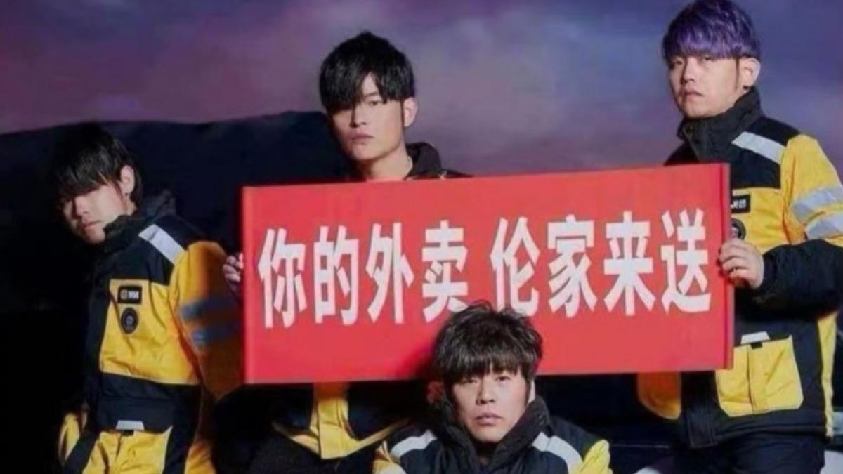 山寨周杰倫合體為周董代言宣傳，引發大批網友熱議。（圖／翻攝自微博）