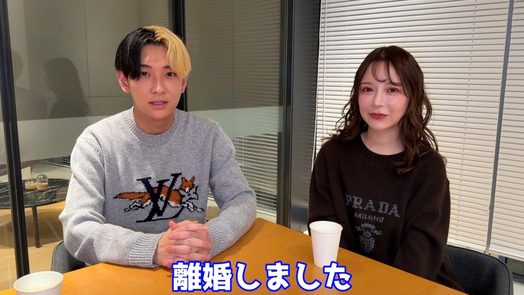 HIKARU(左)昨天跟Noah一起宣布離婚並說明這半年心境。(圖/翻攝自ヒカルYouTube)