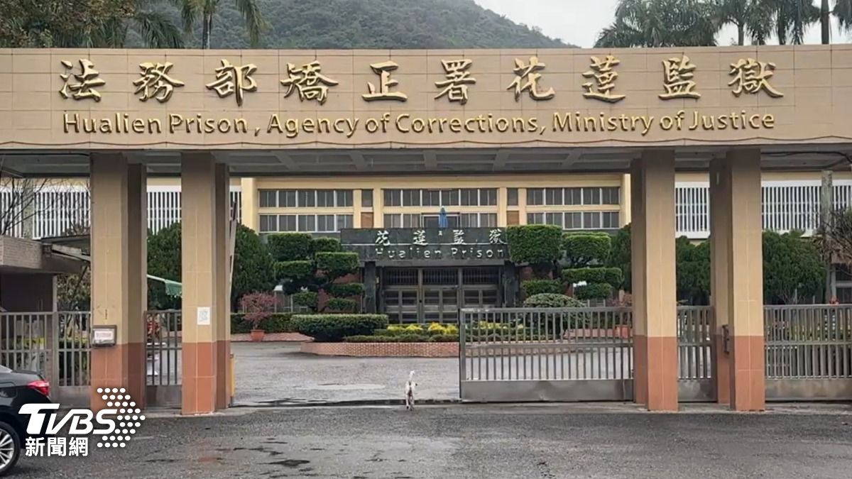 花蓮監獄爆霸凌！女主管「公然羞辱」下屬　管理員反遭調離單位