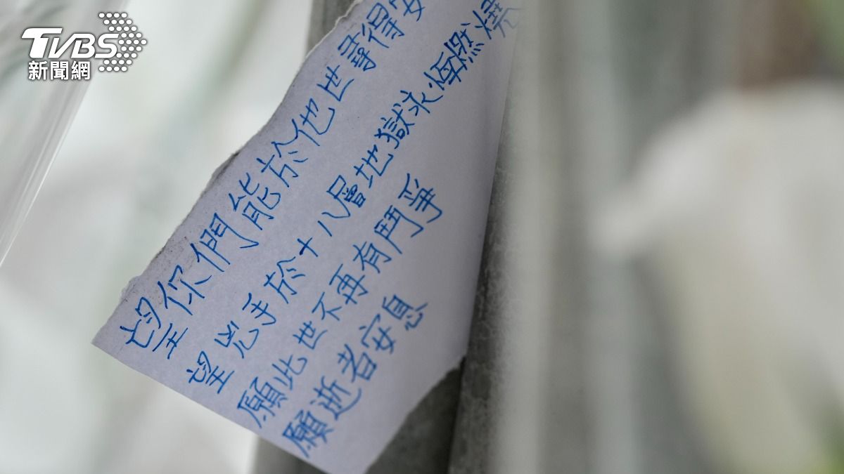 北捷中山砍人/張文「一早就犯案」!縱火燒車 柳采葳2疑慮:應有人負政治責任