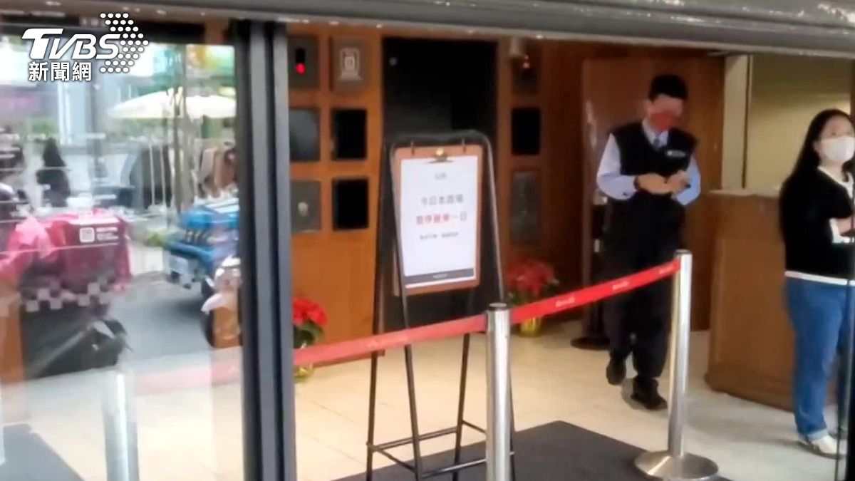 誠品南西店停業一日。(圖/TVBS)