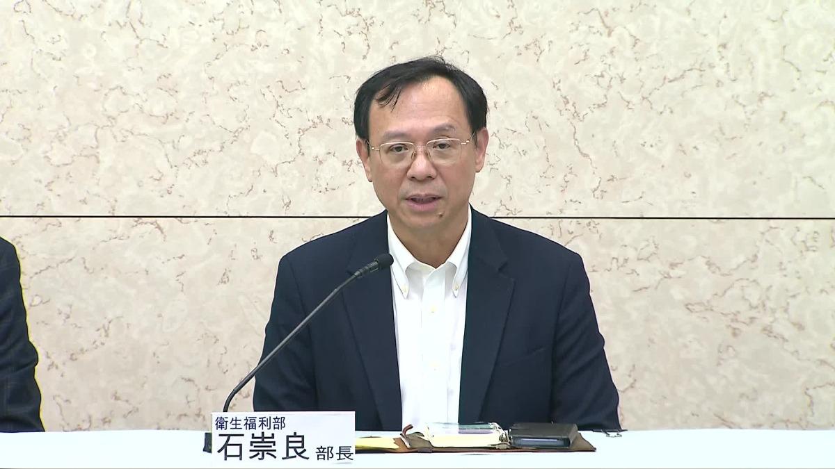 衛福部長石崇良20日召開記者會。(圖/TVBS)
