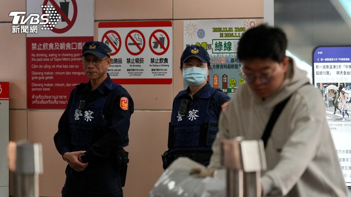 北捷中山砍人/提升自保能力! 他喊話:大眾運輸應增設防砍傘
