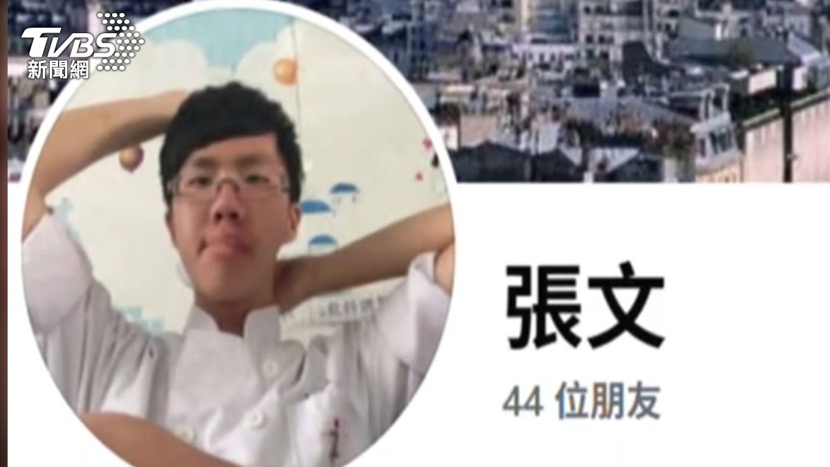 兇嫌張文的臉書曝光。（圖／TVBS）