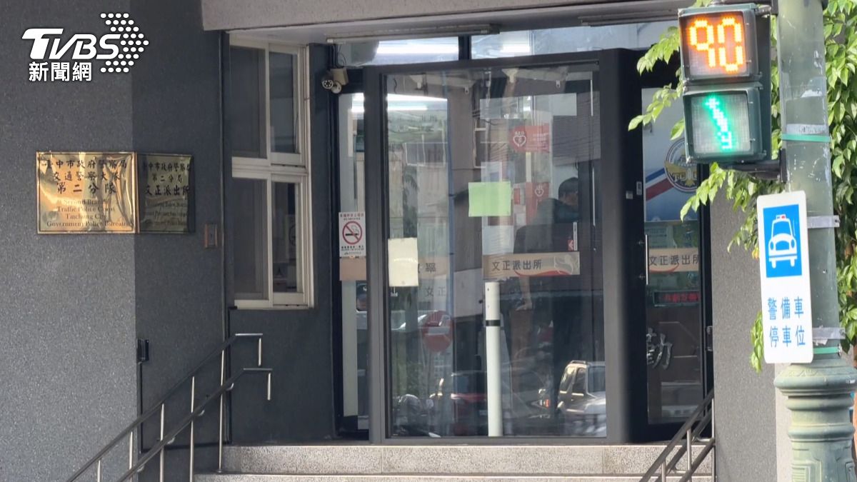 獨/台中15歲男遭「K歌圈」持刀恐嚇!勒索2萬元還追到教室堵人。(圖/警方提供)