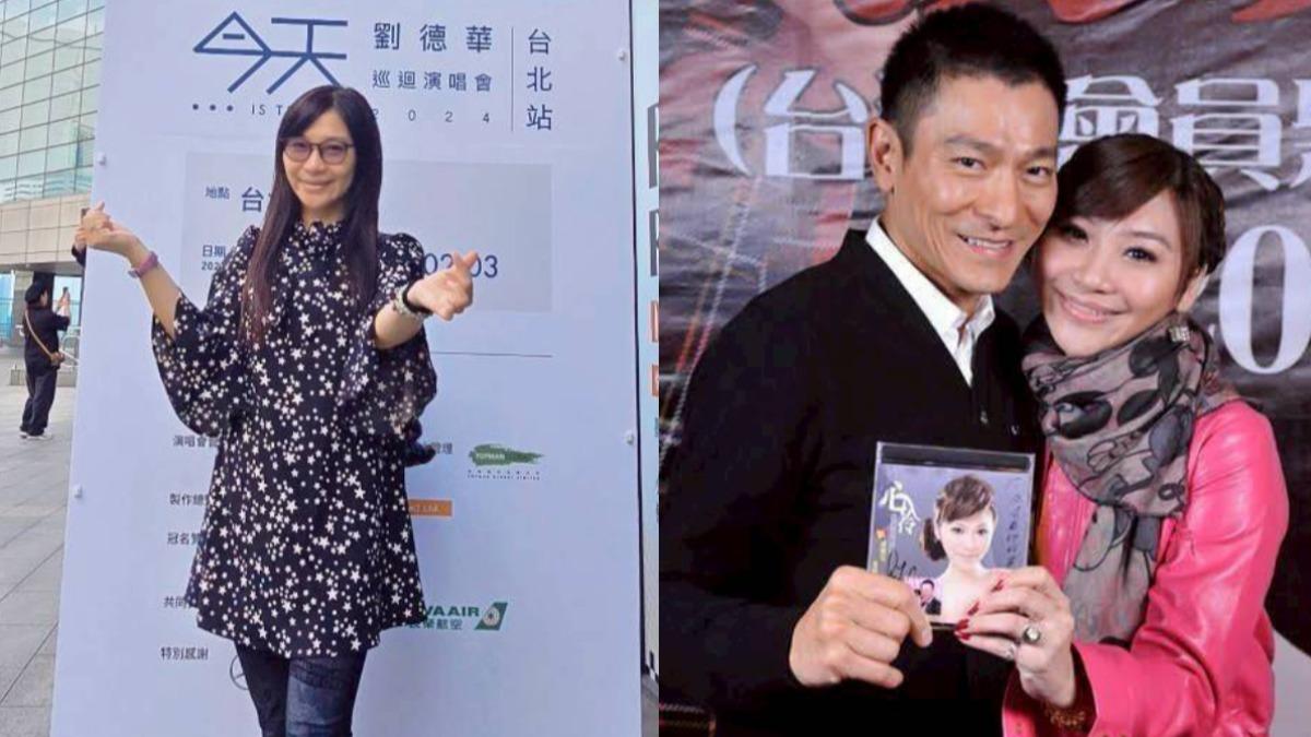 紫君不錯過華仔的任何活動,演唱會也會到場。(圖/欣代唱片提供)