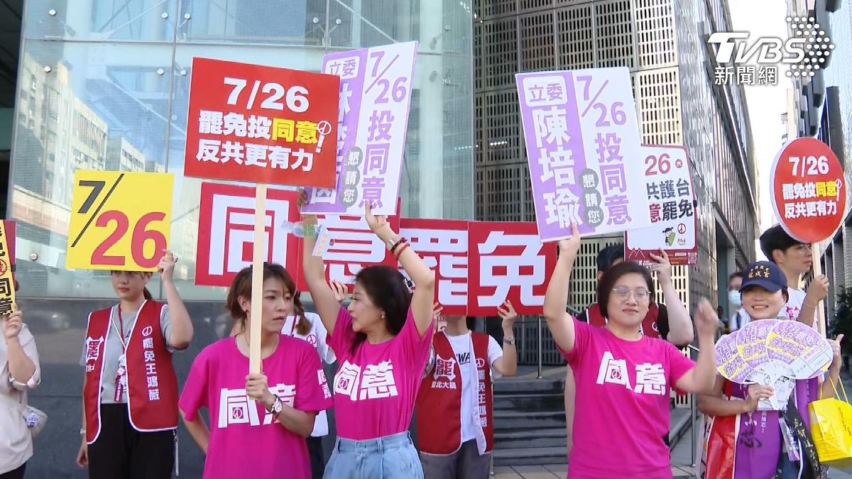 大罷免投票,堪稱是2025年國內政局的頭號關鍵字。(資料照)