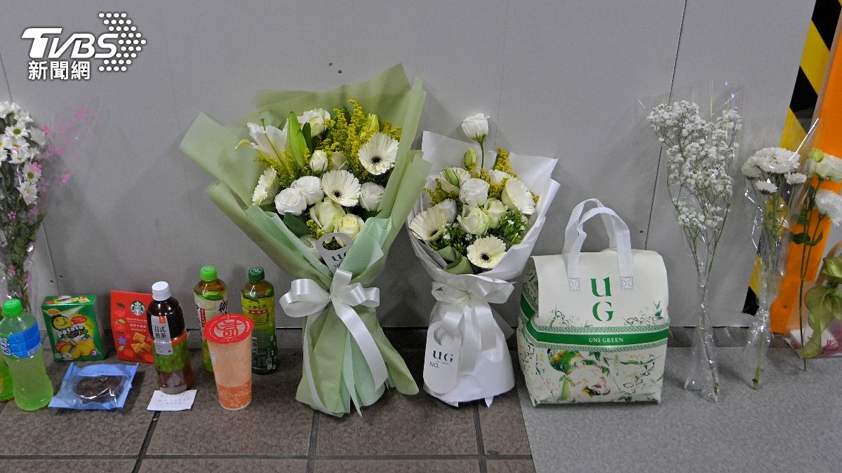 北捷中山砍人/UG送飲料悼念!網轟「真的要GG」 官方今急道歉