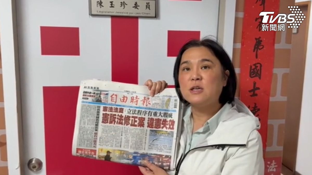 遭控赴陸擋預算,陳玉珍錄影反擊:人就在台北。(圖/TVBS)