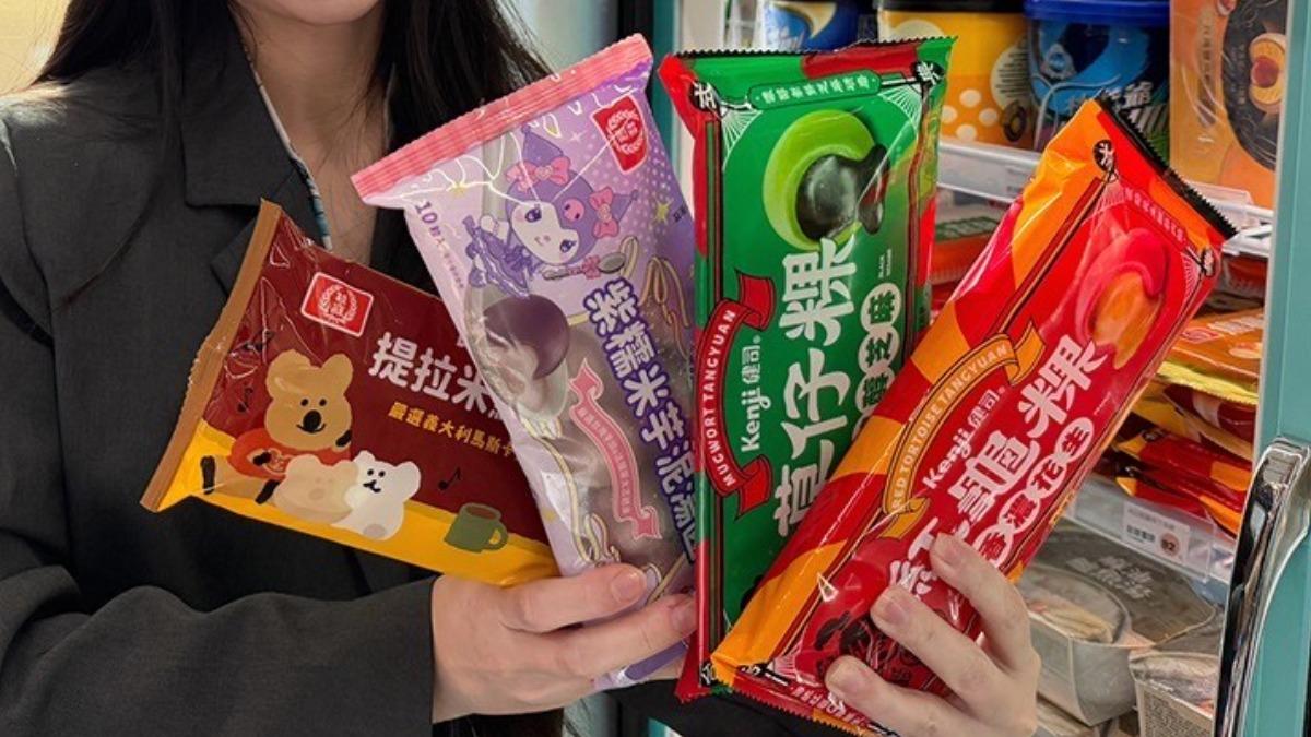 冬至-湯圓-花生-芝麻-熱量-營養師-高敏敏-小湯圓-鹹湯圓