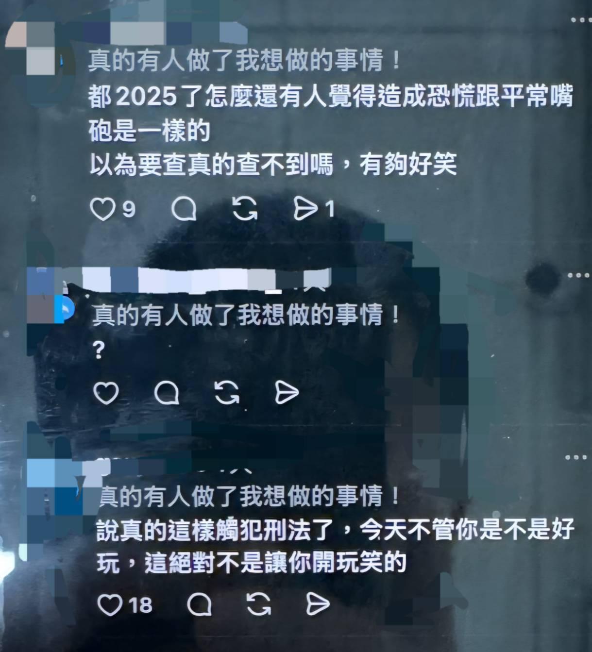 今日台中警方派員北上查緝,確認是他發文,依恐嚇公眾罪函送地檢署偵辦。(圖/翻攝自Threads)