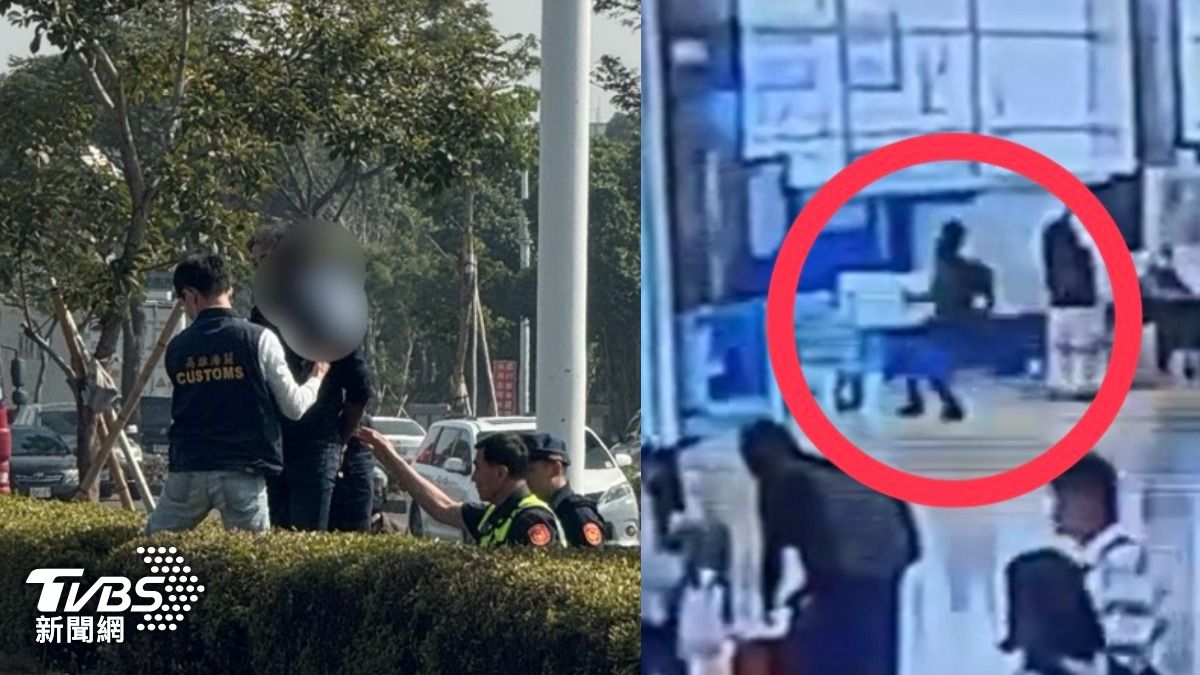 有片／小港機場爆追逐戰！外籍客攜毒品拒檢狂奔衝出海關