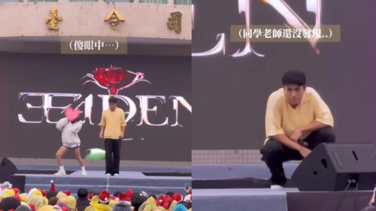王ADEN臭臉粉絲超慘!劉德華「直覺反應」被狂讚 謝金燕EQ很高
